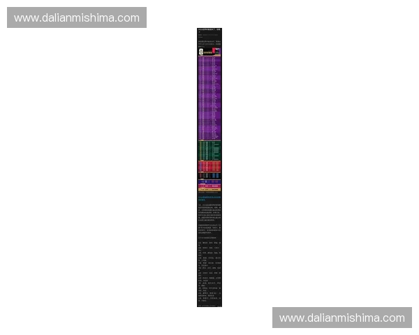 2026世界杯全场直播免费在线观看指南及最新赛程信息